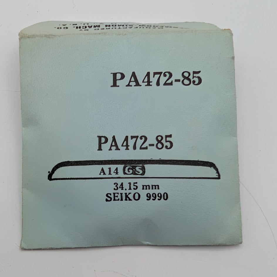 GS Round Replacement Crystal PA472-85 - 34.15mm for Seiko Watch - NOS1