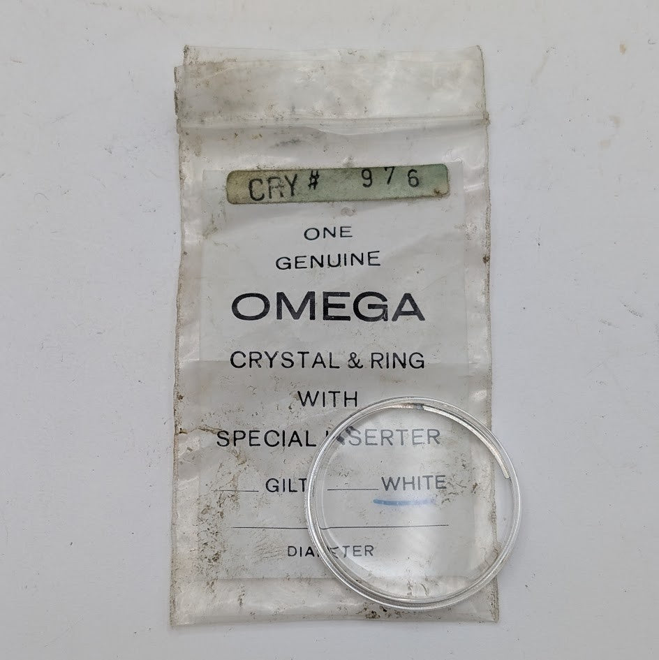 NOS 32.2mm Omega Crystal Ring, Part #976 - White (Silver) Tension Ring0