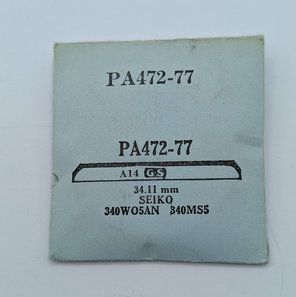 GS Round Replacement Crystal PA472-77 - 34.11mm for Seiko Watch - NOS1